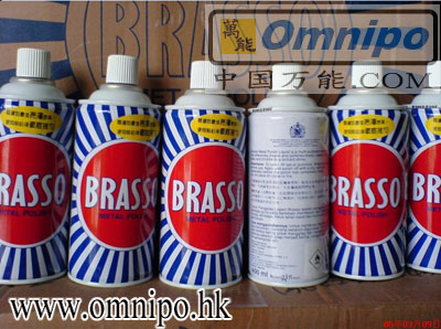 BRASSO擦铜水