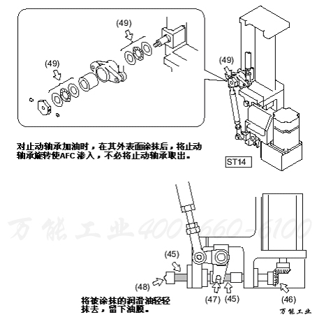 吸嘴切换的加油处