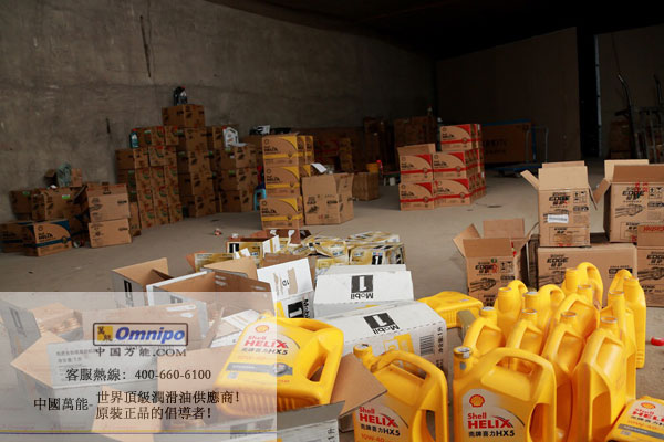 大兴假冒润滑油仓库