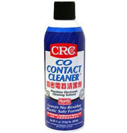 CRC 2016C 13年包装