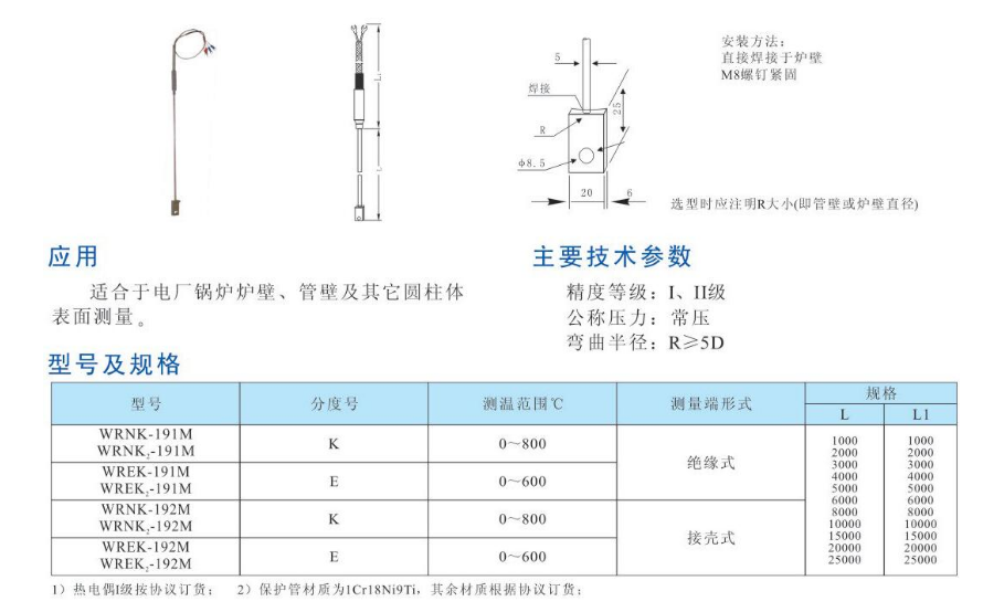 QQ�DƬ20231030104158.png