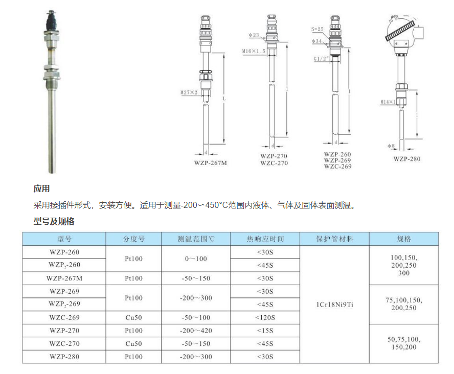 QQ�DƬ20231031083043.png