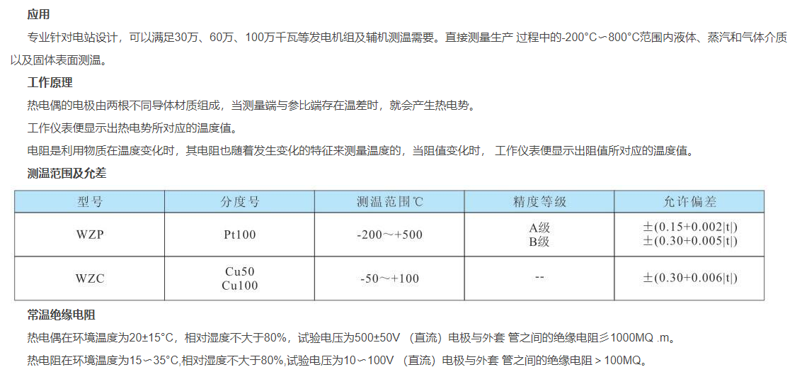 QQ圖片20231101143317.png