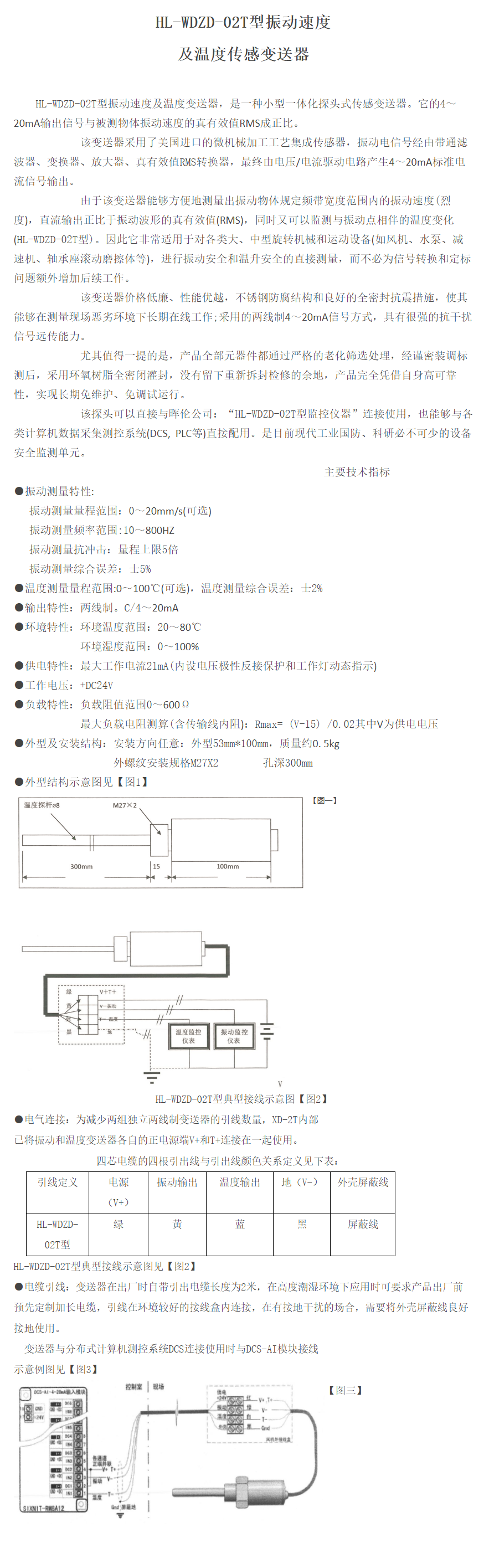 QQ�DƬ20231102154136.png